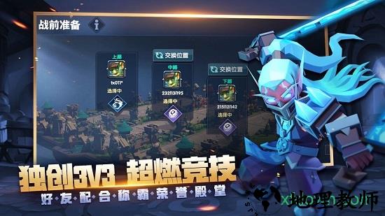荣誉指挥官雷霆官方版 v1.0.14 安卓版 3