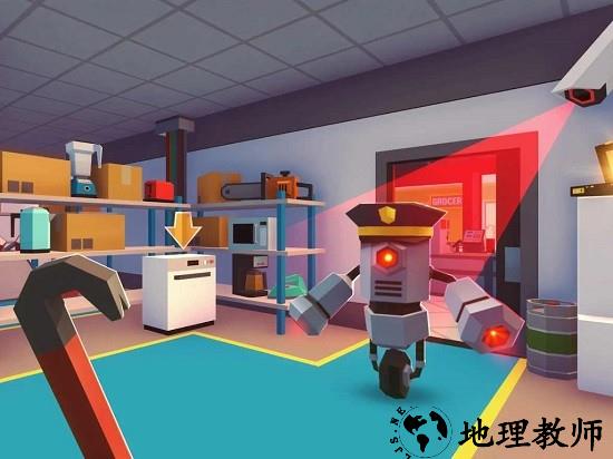 疯狂小偷手机版 v1.0.3 安卓版 2