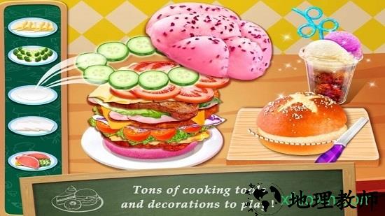 午餐烹饪大师 v1.8 安卓版 0