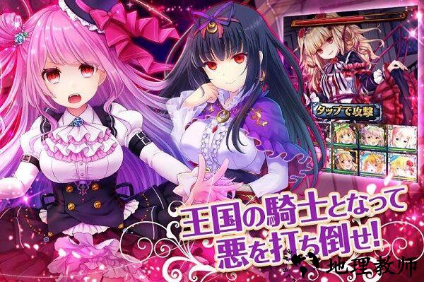 falcule徽章汉化版 v3.1.13 安卓版 2