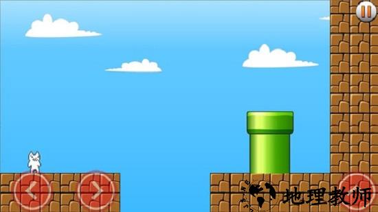 猫里奥手机版 v3.4.2 安卓最新版 1
