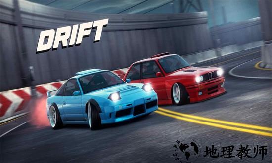 静态换档赛车手机版 v55.0.0 安卓版 3