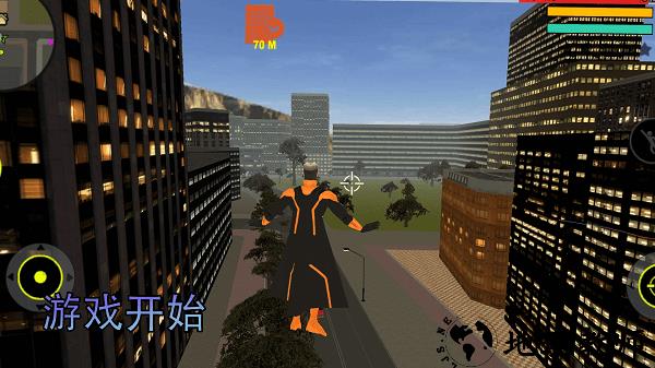 都市危机游戏 v2.1 安卓版 1