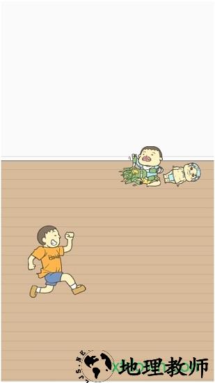 藏起0分试卷吧游戏 v1.0 安卓版 1
