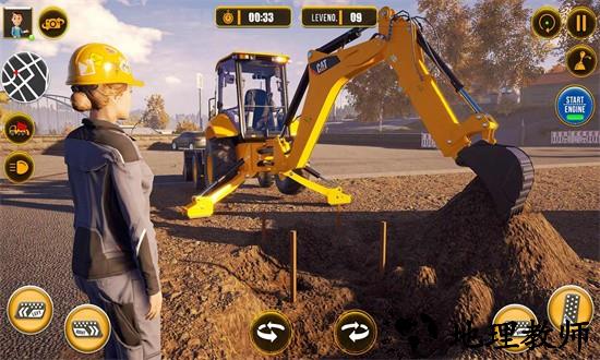 城市道路建设官方版 v0.4 安卓版 2