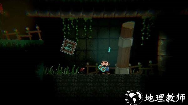 黑暗地牢手机版(dark around you v2.0 安卓版 1