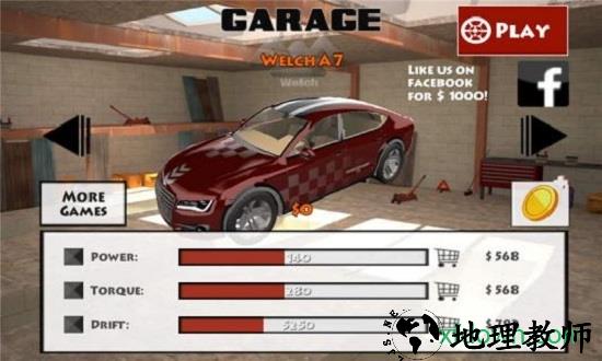 粉尘漂移赛车3d游戏Dust: Drift Racing 3D v1.5 安卓版 3