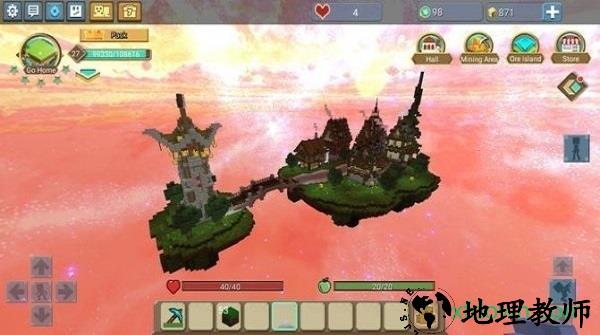 空岛生存模拟器 v1.1.2 安卓版 2