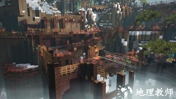 建造方块沙盒世界游戏 v1.0.1 安卓版 0