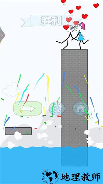 画上一笔游戏 v1.0.1 安卓版 1