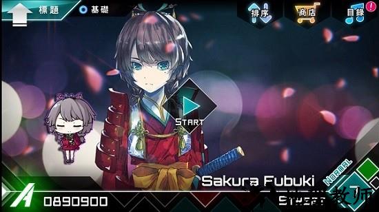 dynamix最新版 v3.15.00 安卓版 0