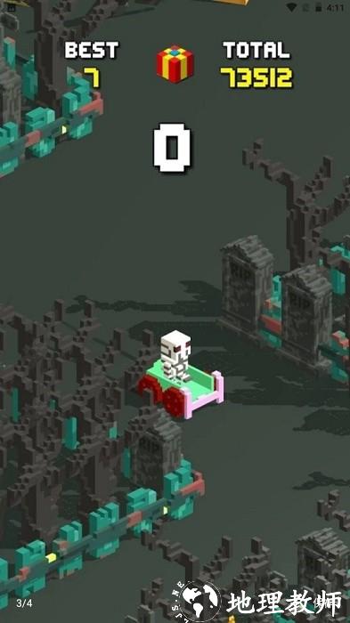 滑板冒险手机版 v1.1.1 安卓版 3