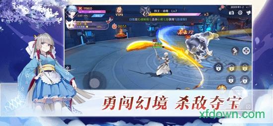 妖月传说红包版 v1.1.6 安卓版 0