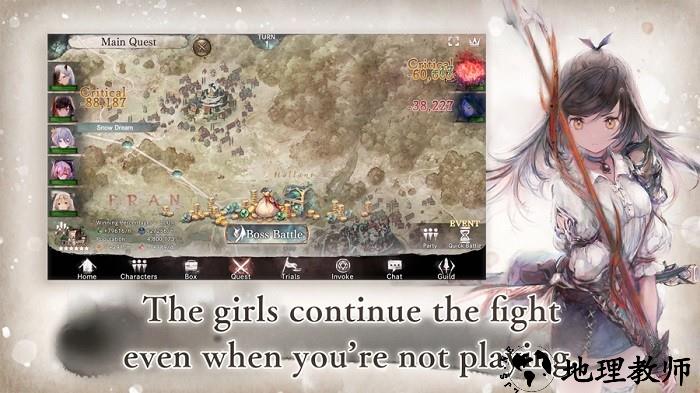 魔女之森手游 v1.3.1 安卓版 3