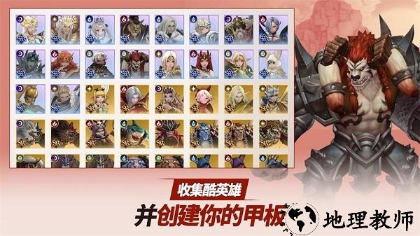 严肃奇幻游戏 v1.58.0 安卓版 1