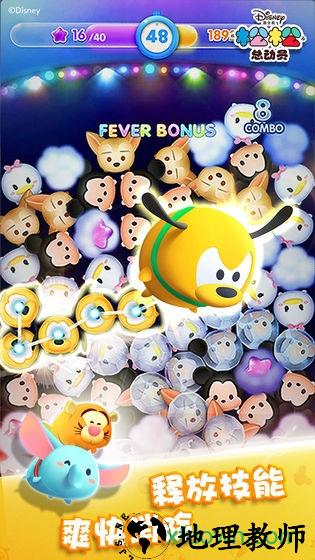 松松总动员测试版 v1.0.959 安卓版 2
