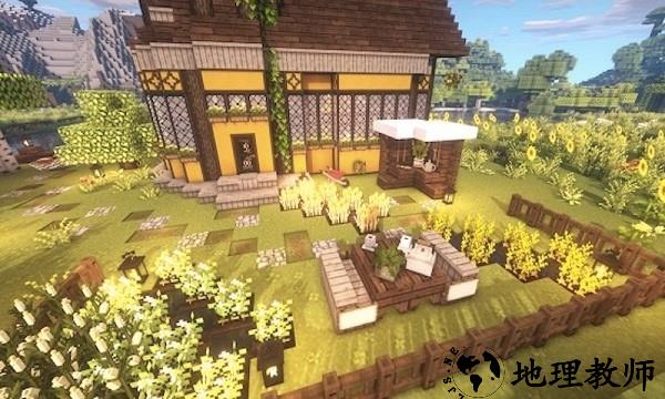 沙盒像素世界3D手游 v1.4 安卓版 2