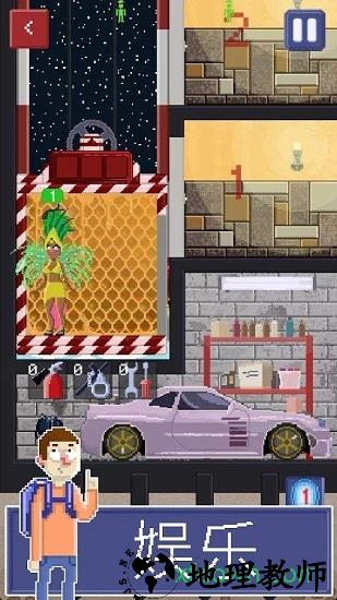 电梯模拟器手机版(elevator simulator) v2.9.1658 安卓中文版 0