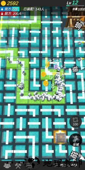 格子攻城 v1.1.0 安卓版 0