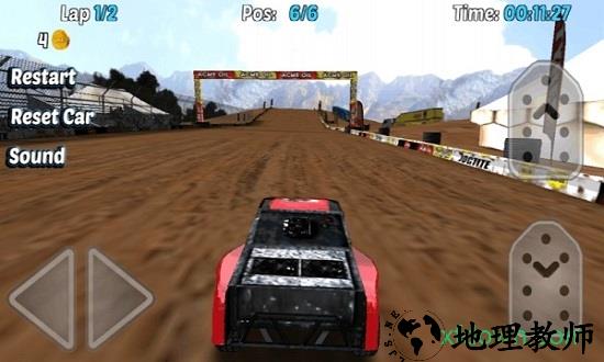 越野漂移手游 v1.3 安卓版 0