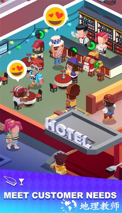 西蒙酒店大亨手机版 v1.35.5086 安卓版 2