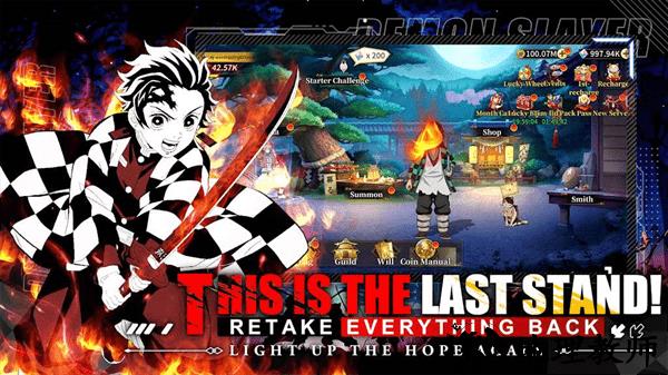 鬼灭之刃柱之刃国际服手游(Blade of Pillar) v1.0.5 安卓版 3