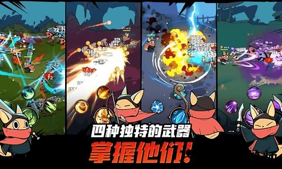 跟踪恶魔猎人mod内置菜单 v1.2.42 安卓版 2
