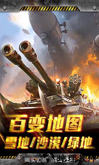 无限封锁小米最新版 v1.0.5.12159 安卓版 2