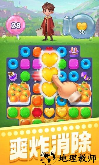 宾果消消消oppo定制版 v7.7.6 安卓版 3