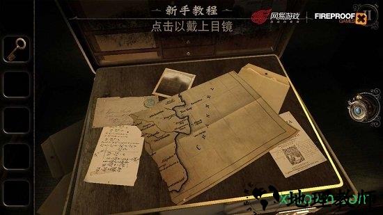 迷室3网易手游 v1.1.2 安卓版 2