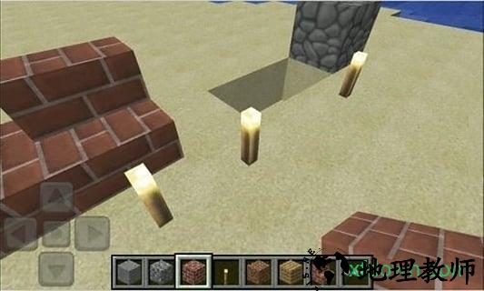 我的世界增强版手机版 v1.16.5.84547 安卓最新版 3