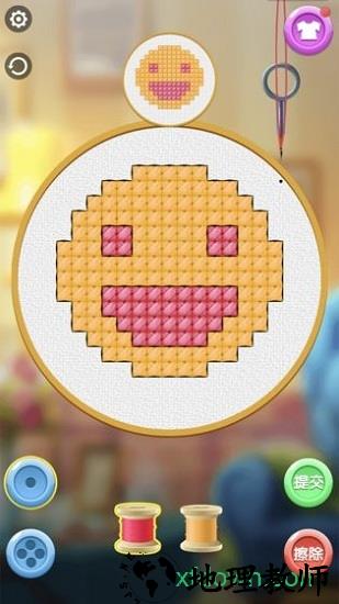 刺了个绣 v1.0.0 安卓版 3