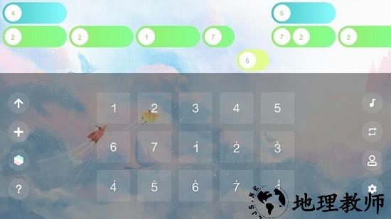 sky光遇乐谱官方正版 v1.5.7 安卓最新版 3