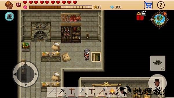 生存rpg开放世界游戏 v3.0.14 安卓版 3