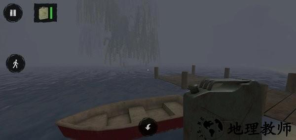 小丑恐惧症小游戏 v1.1.3 安卓版 1
