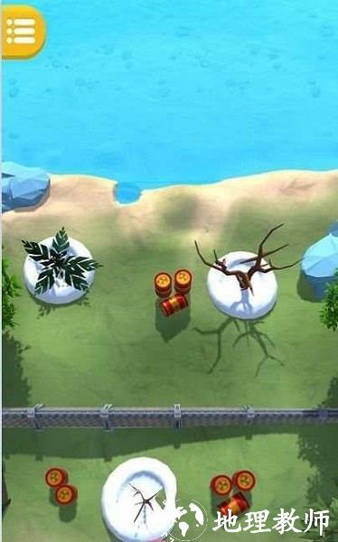 引水救植物手机版(SaveTheGarden) v0.0.8 安卓版 3
