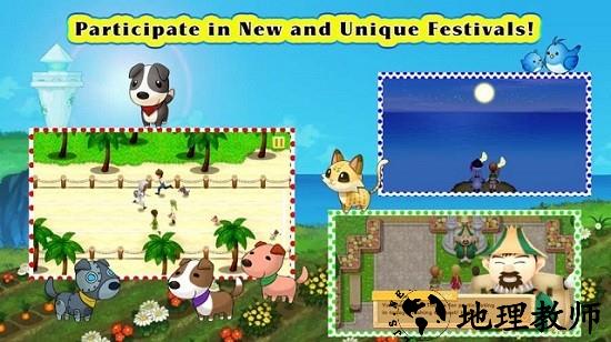 牧场物语希望之光汉化版 v1.0.1 安卓版 1