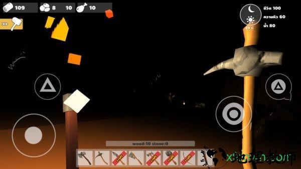 沙漠生存手机版 v1.2 安卓版 2
