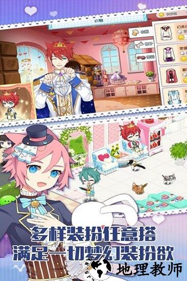 萌猫物语小米游戏 v1.10.71 安卓版 1