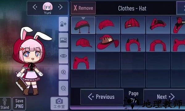 加查糕点最新版(Gacha Pastry) v1.1.0 安卓版 0