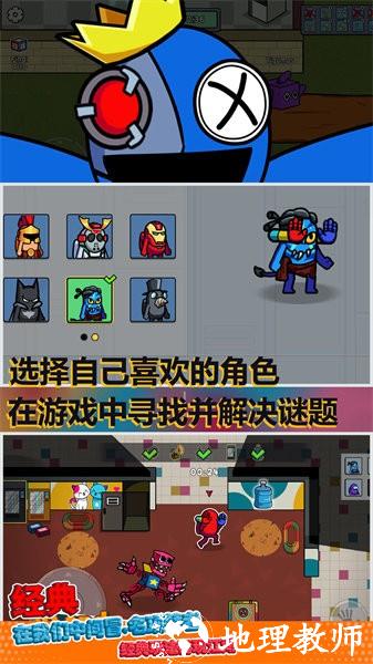 狩猎世界手游 v1.2.2 安卓版 2