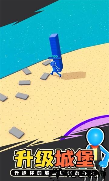 抢地盘大作战游戏 v1.8 安卓版 3