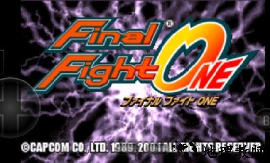 快打旋风one金手指 v2021.04.02.11 安卓版 0