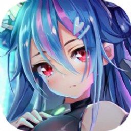 式神少女星耀版