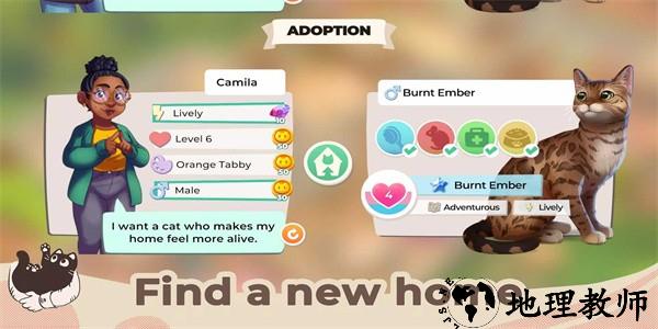 猫咪救援故事手机版 v1.3.1 安卓版 2