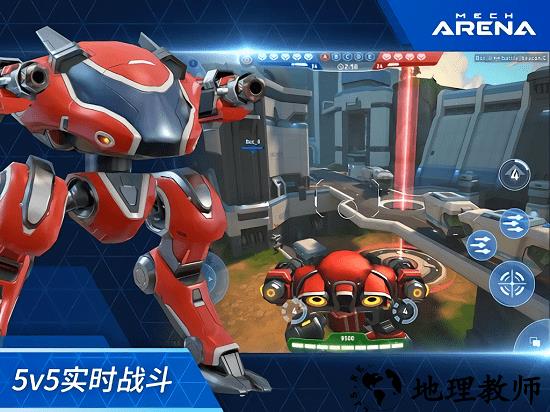 机甲竞技场机器人对决最新版 v2.08.04 安卓版 1