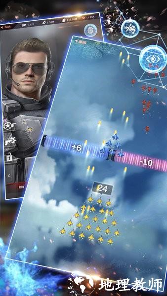 战地风暴手机版 v1.49.81 安卓版 1