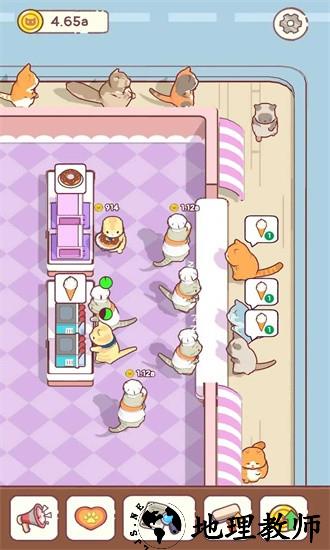 猫零食咖啡馆游戏(Cat Snack Cafe) v1.03 安卓版 2