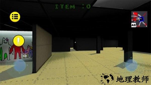课堂恶作剧班班幼儿园 v1.0 安卓版 2