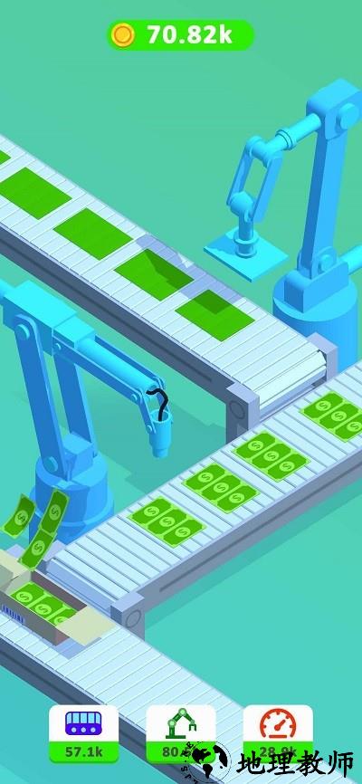 闲钱工厂最新版 v1.1 安卓版 2